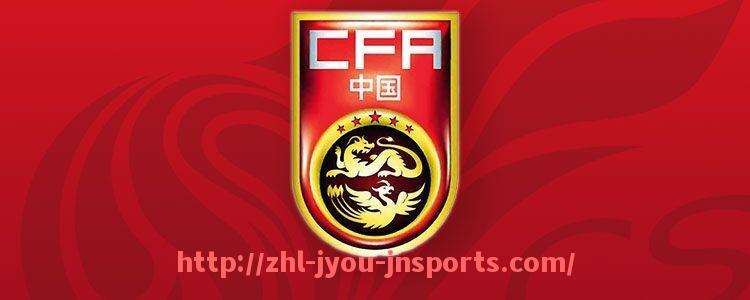 jiuyou九游娱乐-意甲联赛中降级球队名单及降级影响分析